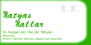 matyas mallar business card