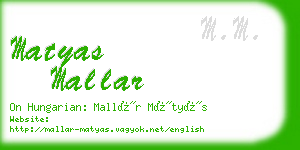 matyas mallar business card